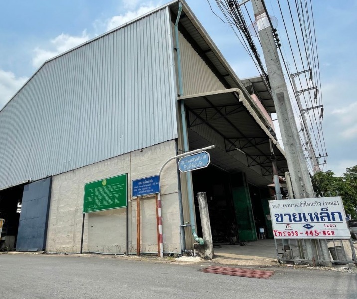 ห้างหุ้นส่วนจำกัด เรามานะชัย 